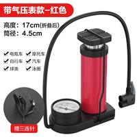 Постоянный QT611 Foot Stepping on the Wing-Red давление воздуха