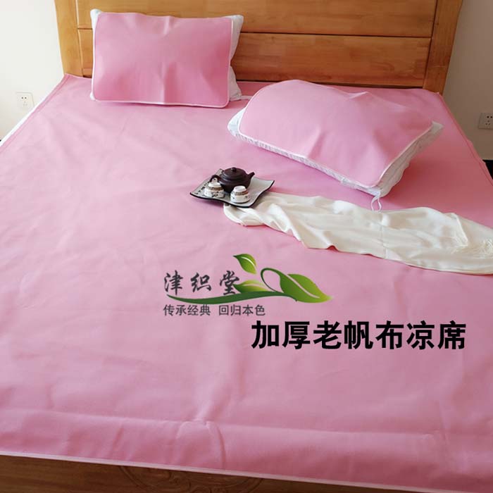 Cũ thô mat mùa hè lanh thô vải mat mat mat 1,5 1.8m giường ghế máy lạnh Washable - Thảm mùa hè chiếu trúc 2mx2m2