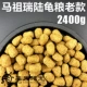【Старая модель】 2400G