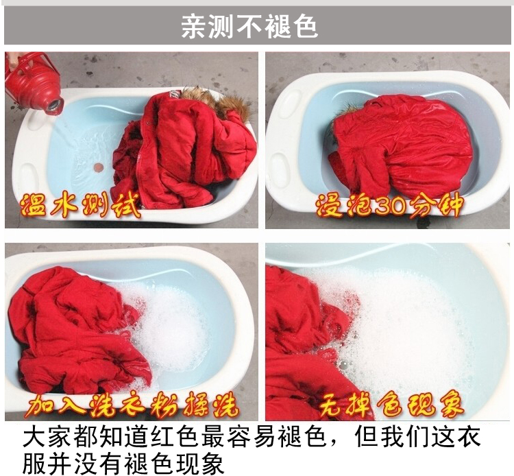 Phụ nữ mang thai áo khoác cotton cho phụ nữ thời kỳ mang thai cộng với chất béo một từ trong phần dài của áo khoác cotton áo khoác cotton 2018 mới các mẫu áo phao nữ đẹp
