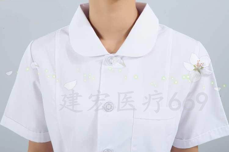 Tenue infirmière - Ref 1857843 Image 50