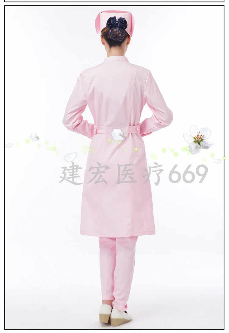 Uniforme infirmière - Ref 1857535 Image 26