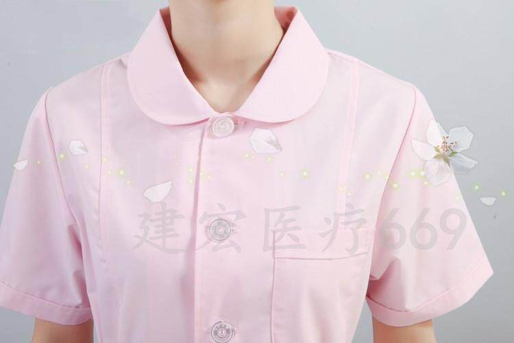 Tenue infirmière - Ref 1857843 Image 59