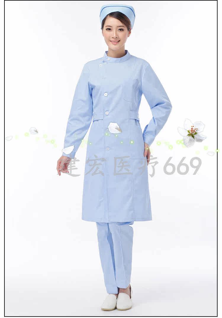 Uniforme infirmière - Ref 1857535 Image 38