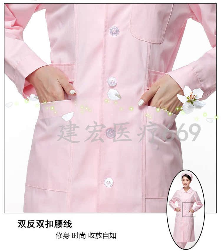 Tenue infirmière - Ref 1859064 Image 48