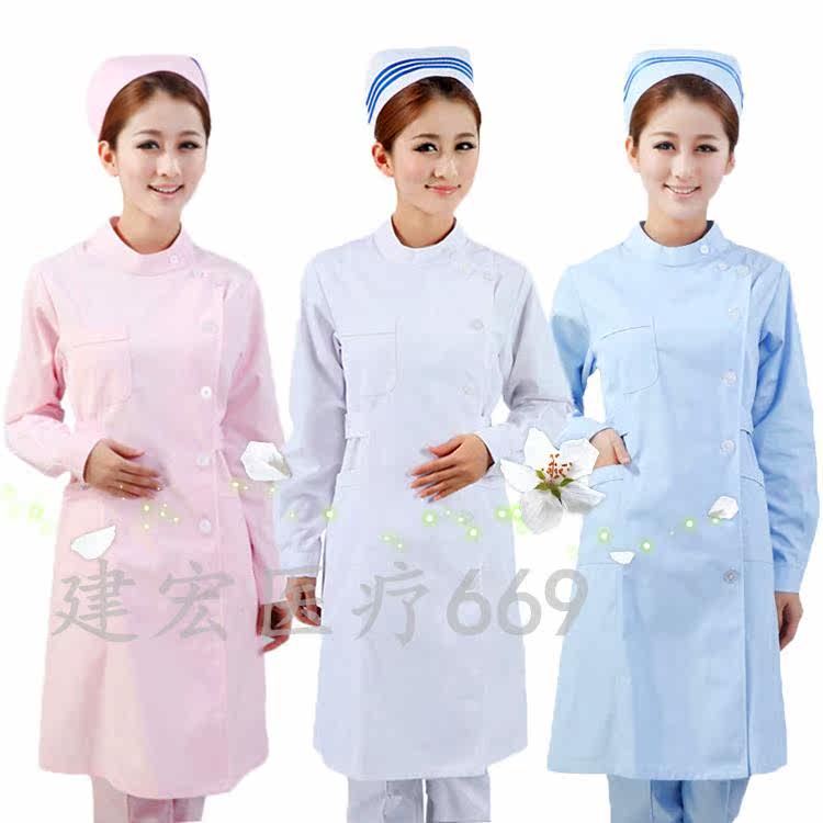 Uniforme infirmière - Ref 1857535 Image 44
