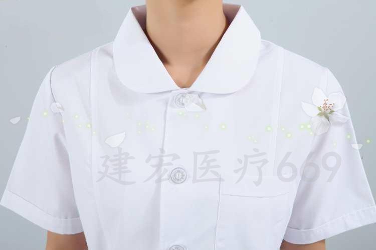 Tenue infirmière - Ref 1859064 Image 13