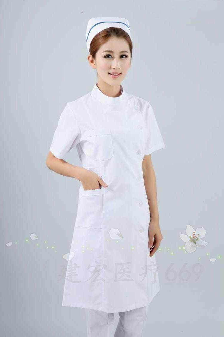Uniforme infirmière - Ref 1857535 Image 55