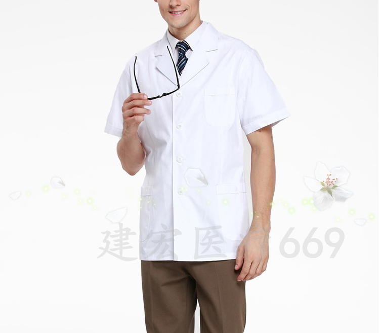 Tenue infirmière - Ref 1858738 Image 8