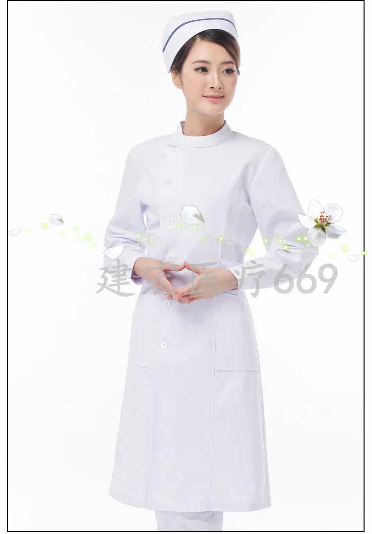 Uniforme infirmière - Ref 1857535 Image 13