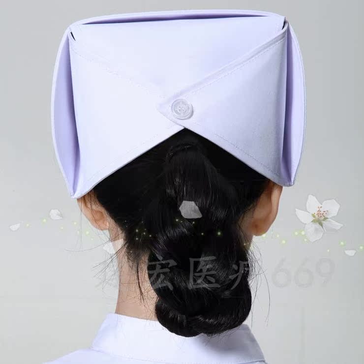 Uniforme infirmière - Ref 1866878 Image 8