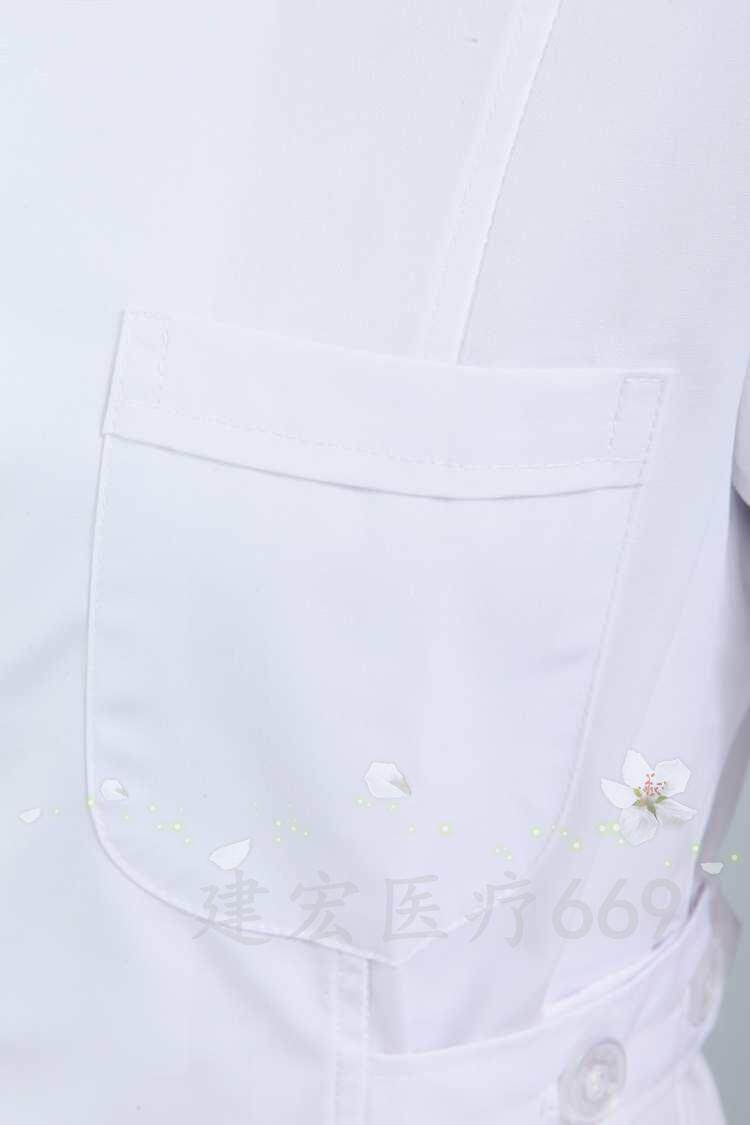 Tenue infirmière - Ref 1857843 Image 52