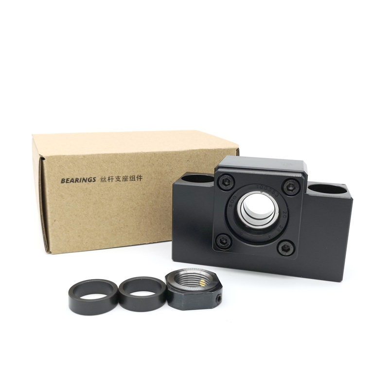 Mismi C5 ball screw support seat fixing seat BSW8 BSW10 BSW12 BSW15 BSW20