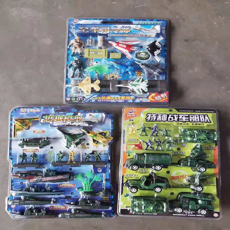 Children's Toys Army Command Naval Command Air Force Command Military Model Boy Toys