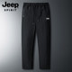 Jeep Men's Casual Warm Down Pants 2023 Winter New Simple Thickened Straight Pants Men's Large