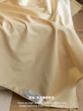 Xiajing jiagong satin cotton cettkend
