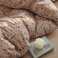 Daro Quilt Once Piece