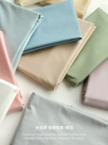 Xiajing jiagong satin cotton cettkend