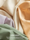 Xiajing jiagong satin cotton cettkend