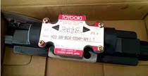 Japan Fengxing Solenoid valve HD3-3W-AEB-03A-WYA1 HD3-2W-BCA-025AY-WYD2