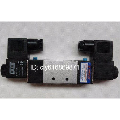 Taiwan UNIQUC solenoid valve UVSC-220-4E2 original fit spot UVSC-460-4E2