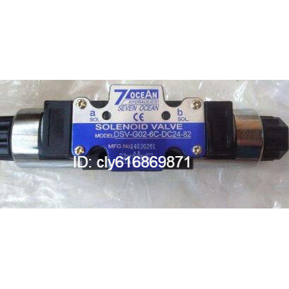 Taiwan 7Ocean solenoid valve DSV-G02-6C-DC24-90 82 72 20 original