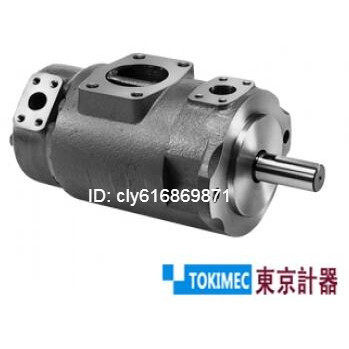 Japan TOKIMEC Tokyo meter SQP432-42-30-15-86CCC-18 triple vane pump
