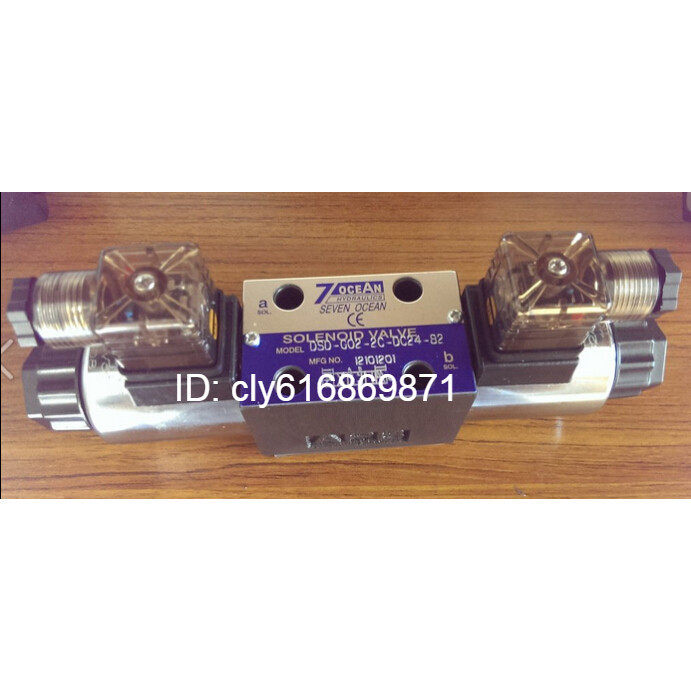 Taiwan seven ocean original solenoid valve DSD-G02-3C-DC24 A220 A110-90 82 72 31