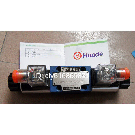 Beijing Ward solenoid valve 4WE6F61B CG24N925L original loading spot