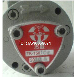 Taiwan Zhiguan TswuKwan oil pump TK-150 10S original in stock