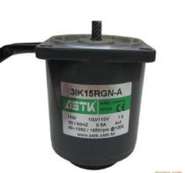 3IK15RGN-C Original Taiwan ASTK motor 31K15RGN-C motor 3IK15RGN-A