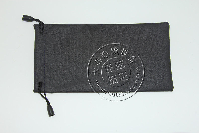 Etui à lunettes - Ref 1244351 Image 14