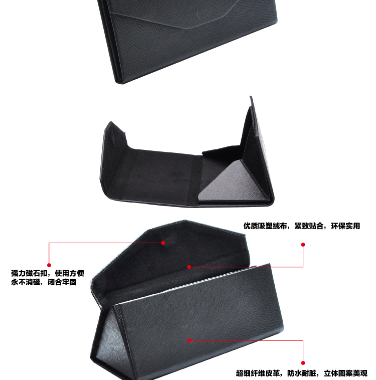 Etui à lunettes - Ref 1246407 Image 9