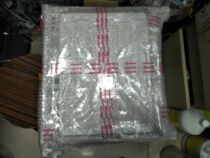 Sharp Sharp 1808 2018 2008 2308N 4821 2328 carton frame drawer black and white machine carton