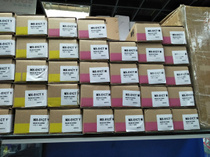 Sharp MX-51CT powder cartridge MX 4128 5128 4148 5148 N C color toner