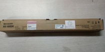 Sharp MX-M560DR cartridges 3608 4608n 5608 3658 4658 5658 drum