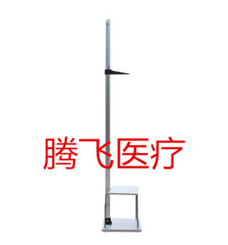 Height sit-height meter Height meter Sit-height meter (0-2m)Teaching instrument There is also a height and weight meter