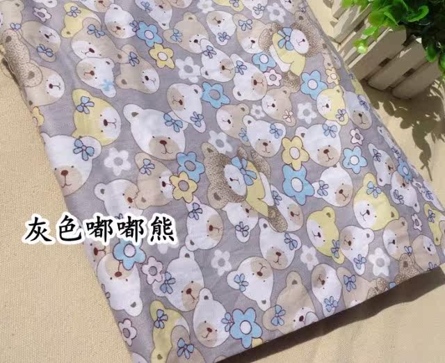 Pantalon pyjama - Ref 721818 Image 78