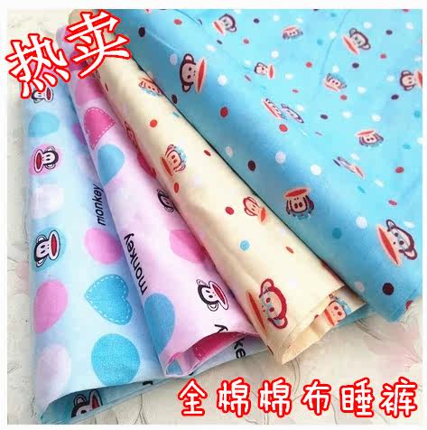 Pantalon pyjama - Ref 715572 Image 8