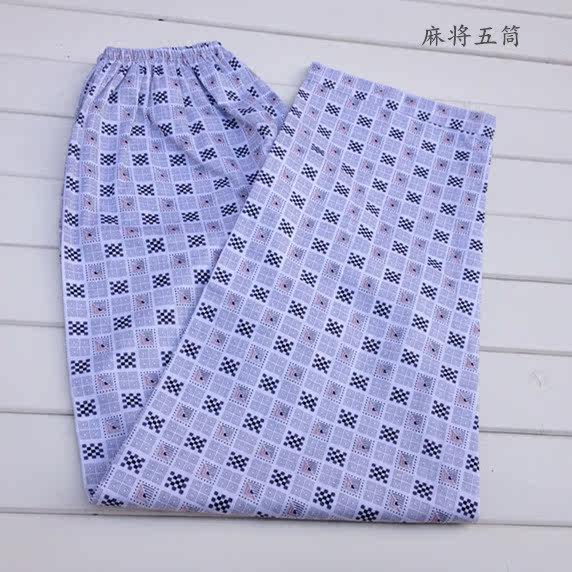 Pantalon pyjama - Ref 715572 Image 56