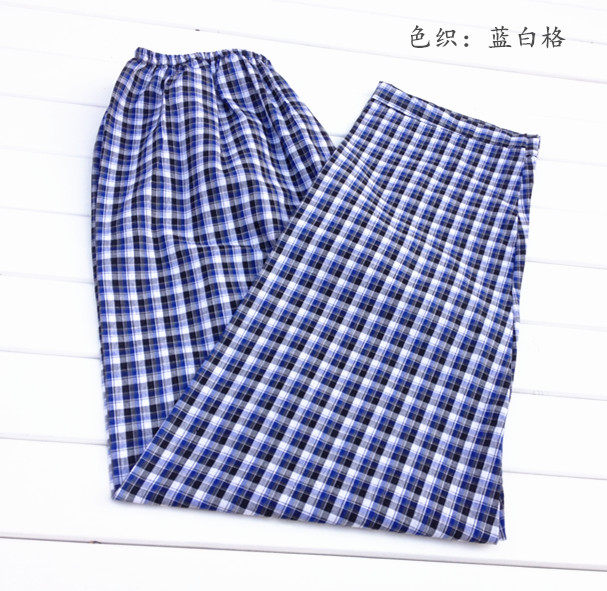 Pantalon pyjama - Ref 715572 Image 11