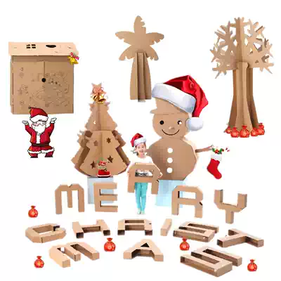 Handmade carton Christmas three-dimensional tree snowman stage props Children diy graffiti carton board toy cabin