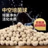 Товары от 迷语非烟
