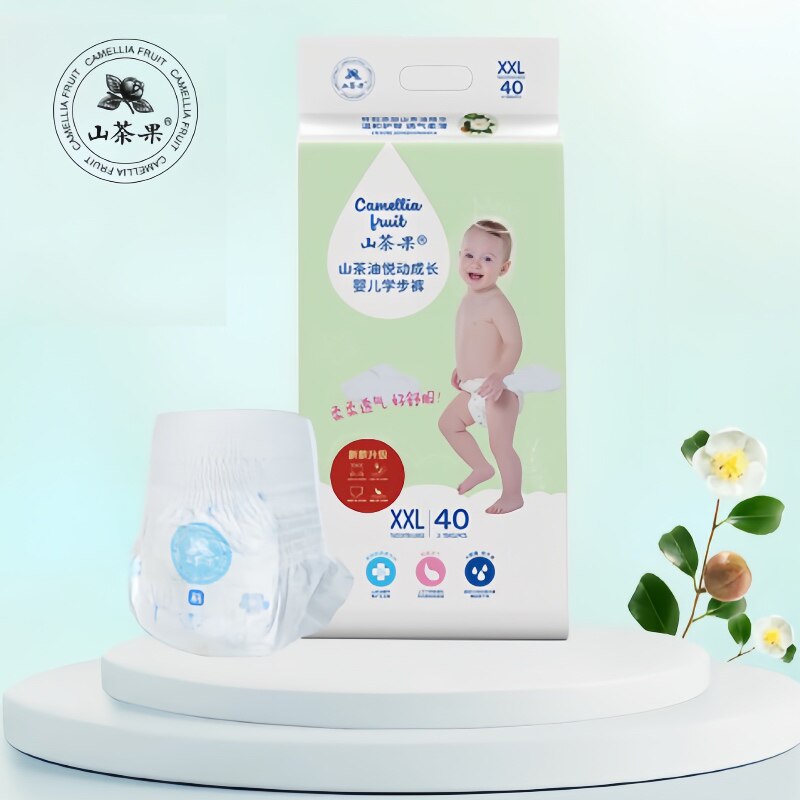 山茶果山茶油婴儿学步裤夏天薄款透气拉拉裤男女宝通用干爽舒适