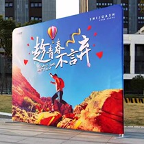 Fast curtain show custom exhibition stand signature wall aluminum alloy fast exhibition event sign-in background exhibition poster advertising display stand