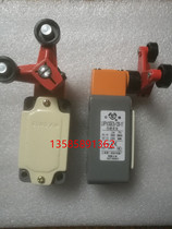 LXP1(3SE3)-120-1t public trust brand Shanghai second machine tool electrical factory travel switch limit elevator