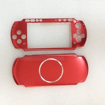 psp silicone sleeve psp2000 sleeve psp3000 aluminum case protective cover PSP3000 silicone sleeve aluminum case