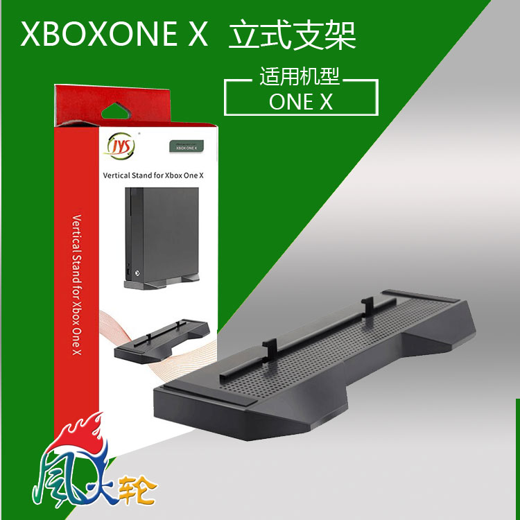XBOX ONE X Giá đỡ máy chủ Bọ Cạp XBOX ONE X Giá đỡ đứng thẳng - XBOX kết hợp máy chơi game cầm tay 2020