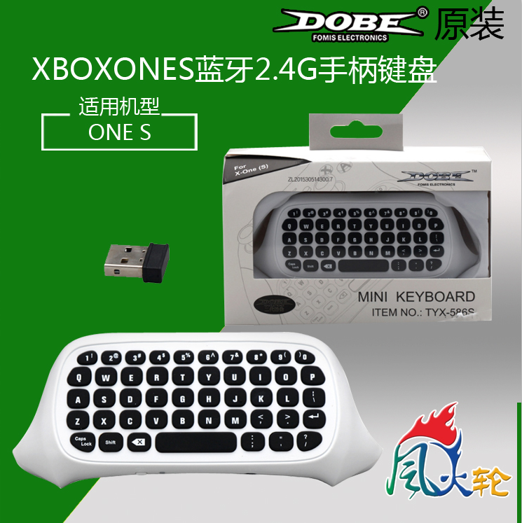 XBOX ONE S SECOND GENERATION KEYBOARD ORIGINAL XBOXONE s Wireless Keyboard 2 4G Wireless handlebar Keyboard