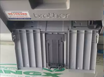 Brother 1608 paper tray Brother 1818 paper tray Brother 1518 Cardboard baffle Printer accessories